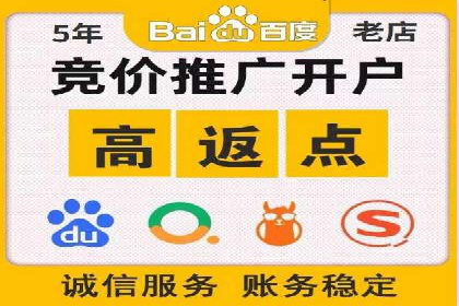 抖音信息流代理案例：助力品牌实现口碑传播